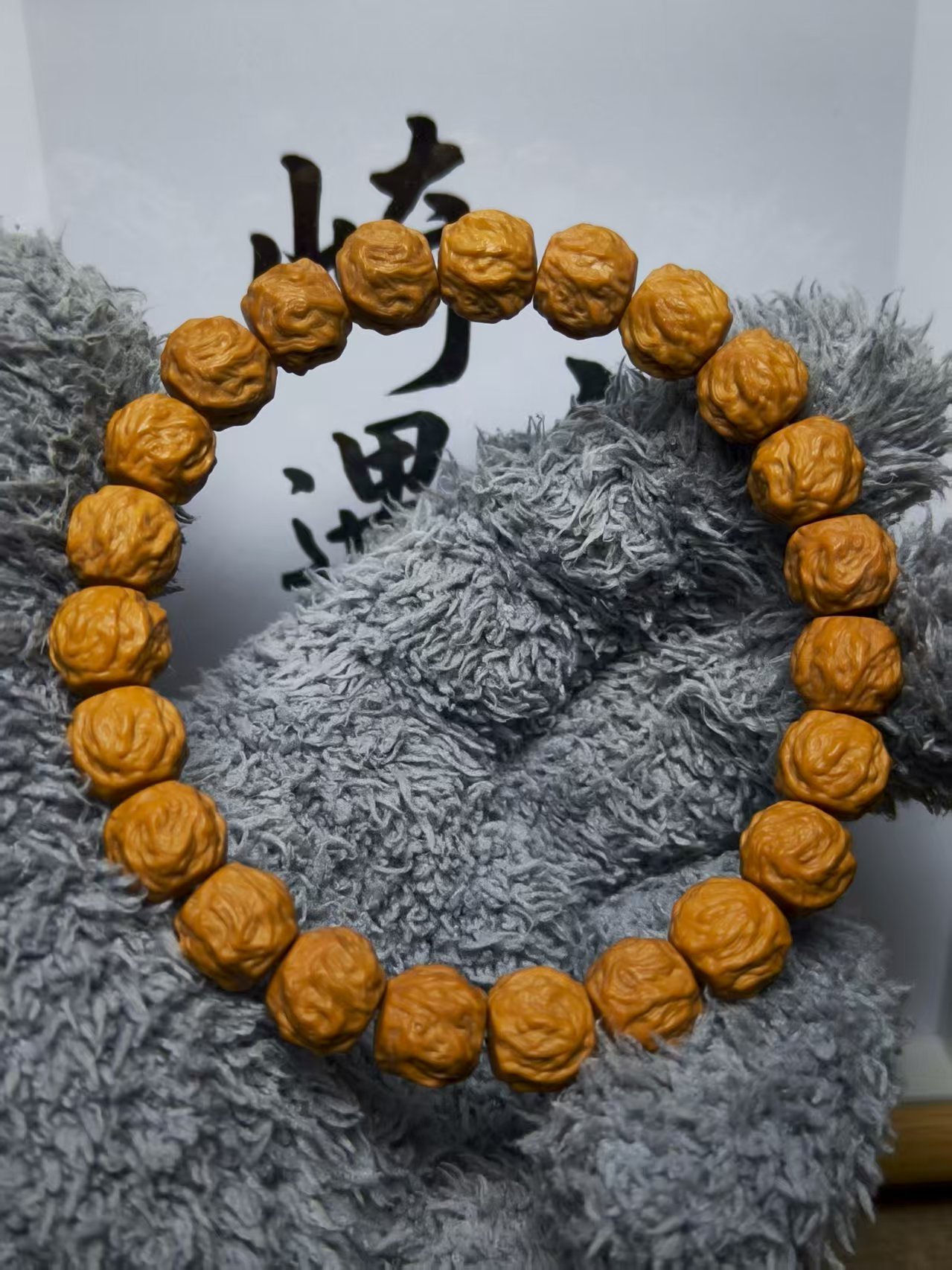 【崎遇•龙蛇】原色精工全品无暇猴头手串