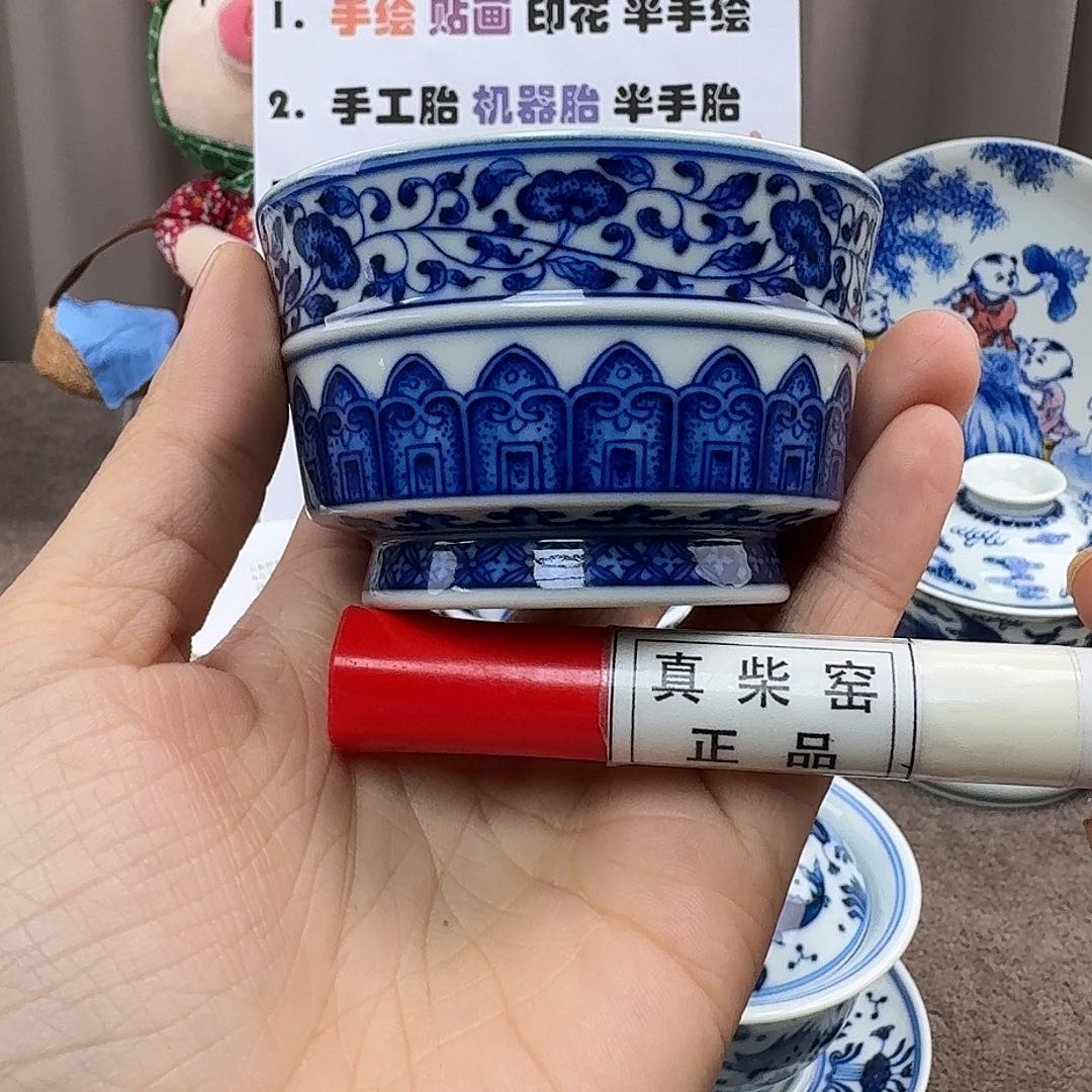 陶瓷艺术设计中心