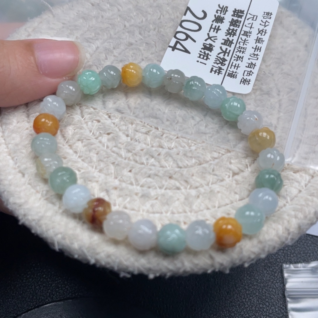 翡翠未镶嵌手链天然A货缅甸翡翠7.2