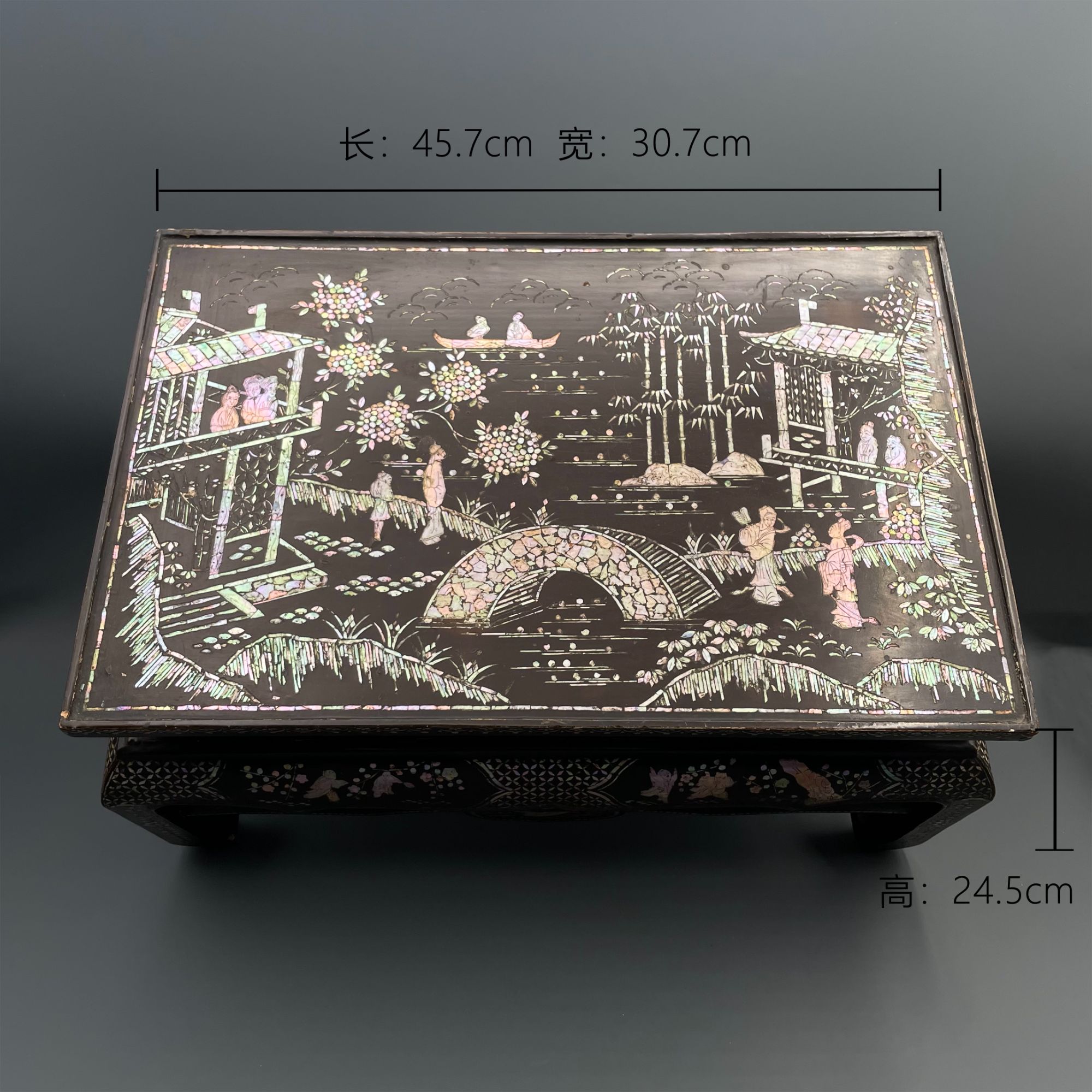 明代 大漆嵌螺钿山水人物故事纹案几 17227 【古玩拍卖】