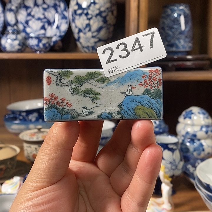 瓷片空山新雨陶瓷器皿