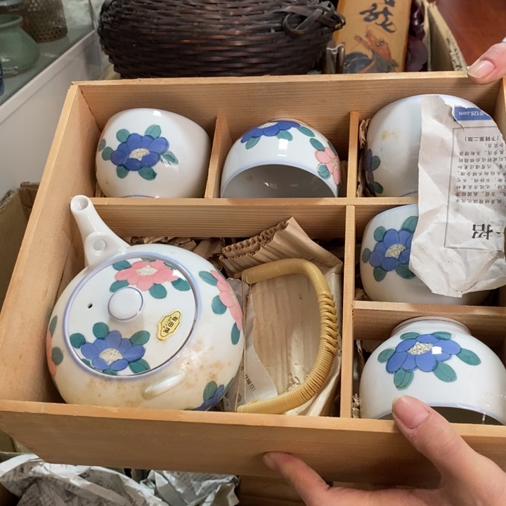 恭喜发财，喜气临门