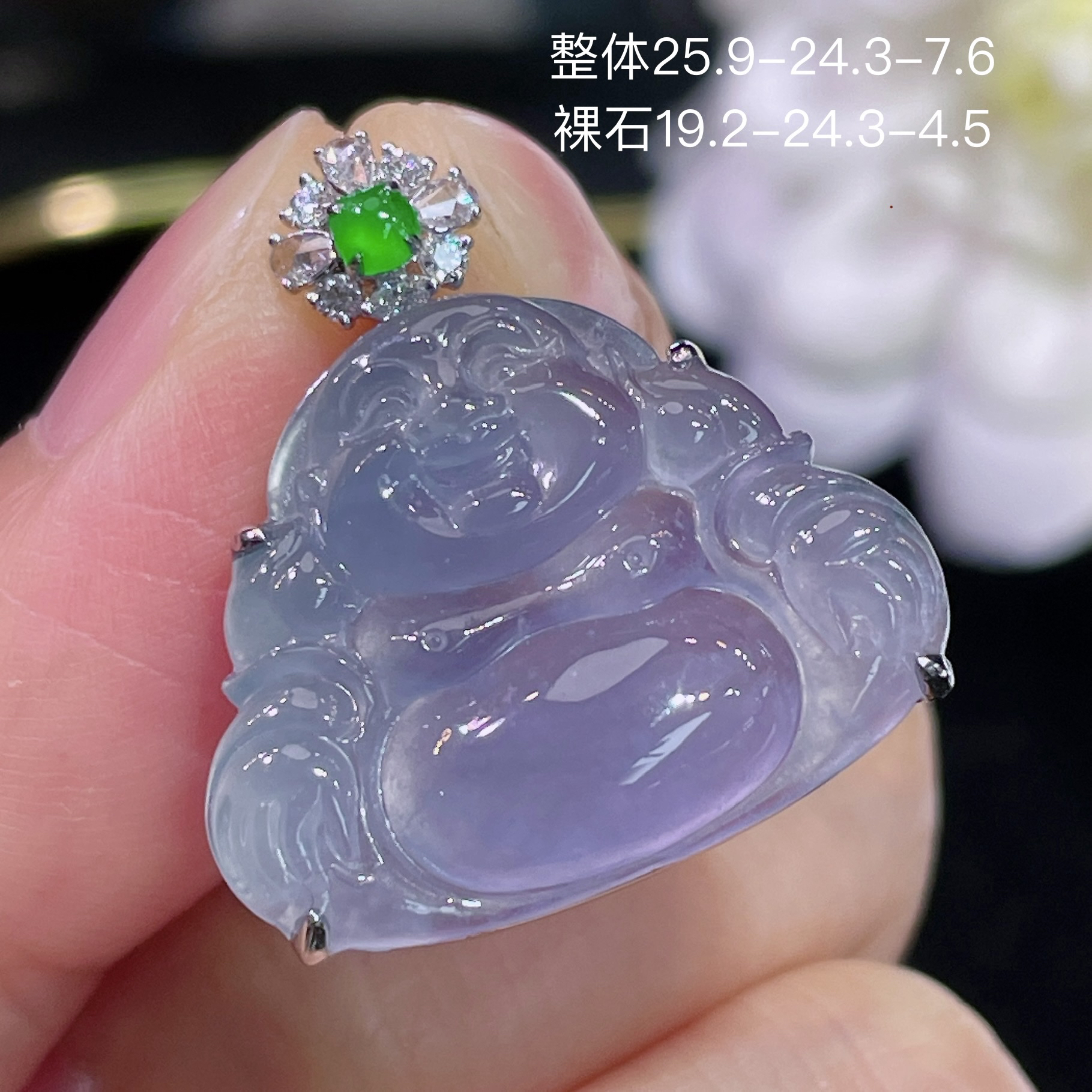 高端翡翠天然缅甸A货18k金镶嵌钻石紫罗兰 粉紫 茄紫色佛公吊坠