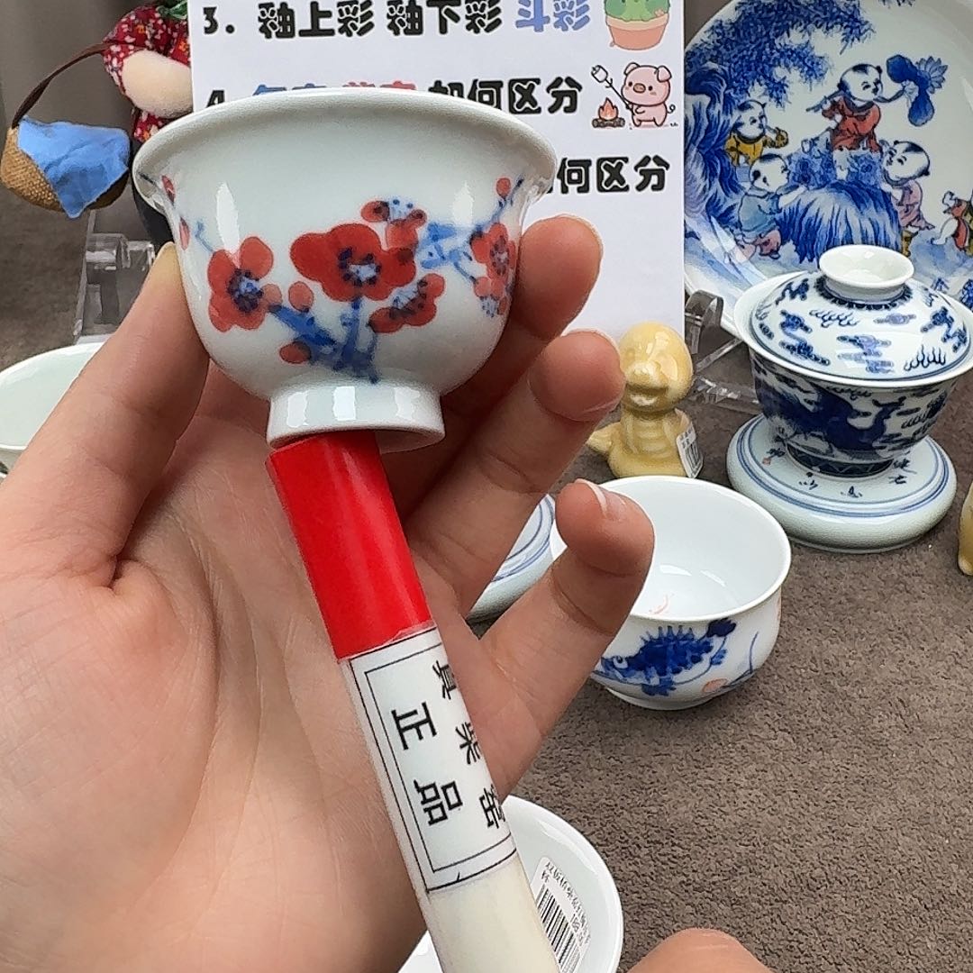 陶瓷制品加工工艺