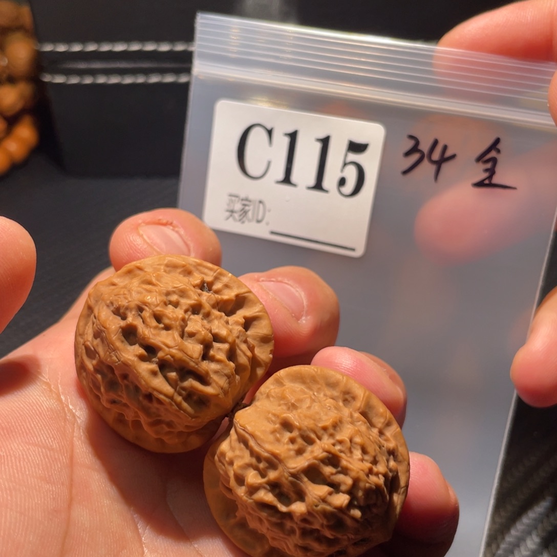 把件文玩核桃c115瓷娃娃全品