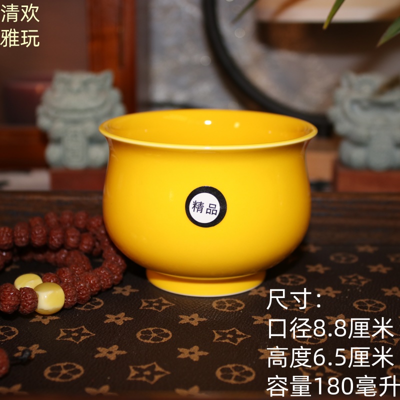 景德镇清欢雅玩原矿帝王黄精品大福桶杯手工茶具送礼收藏茶杯茶具