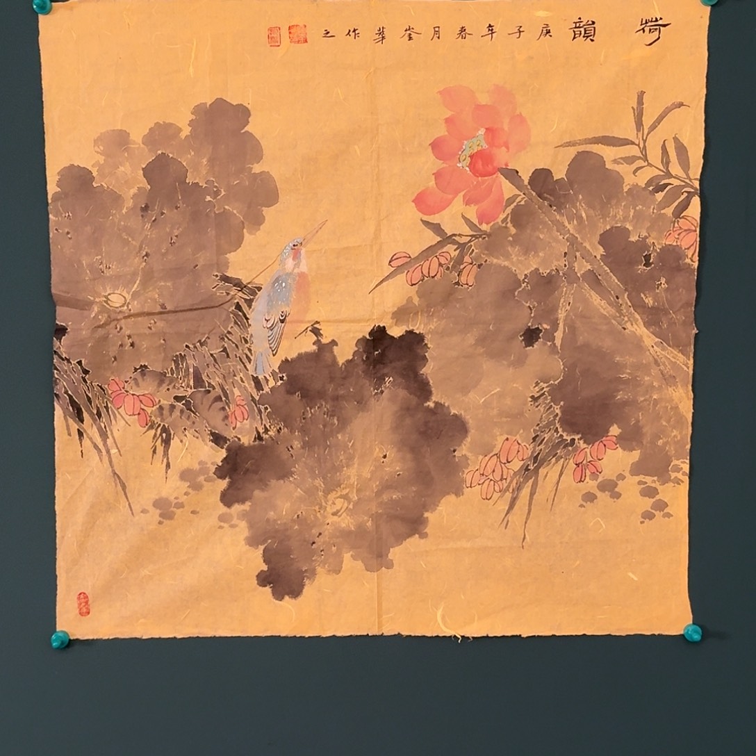 国画恽崟华老师的作品