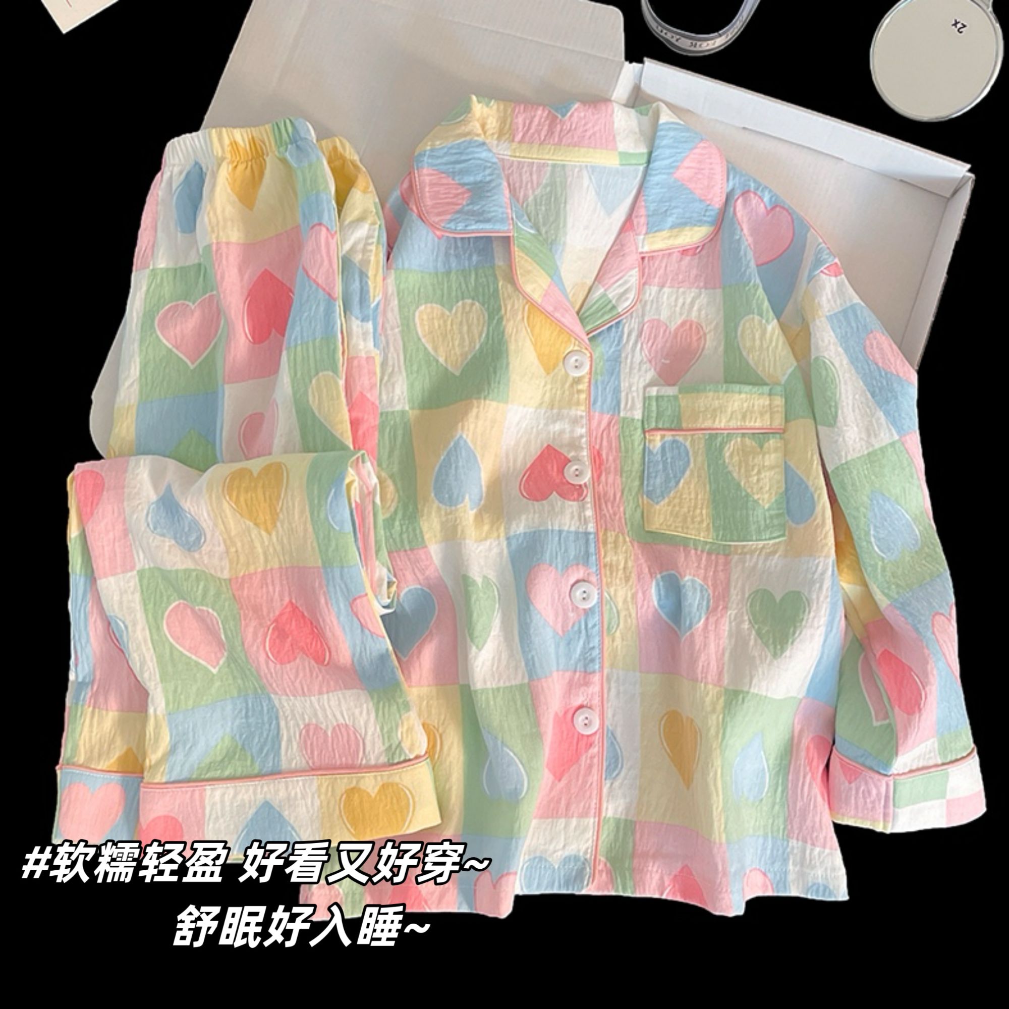 儿童睡衣2025新款女童春秋款长袖女孩甜美公主风秋季中大童家居服