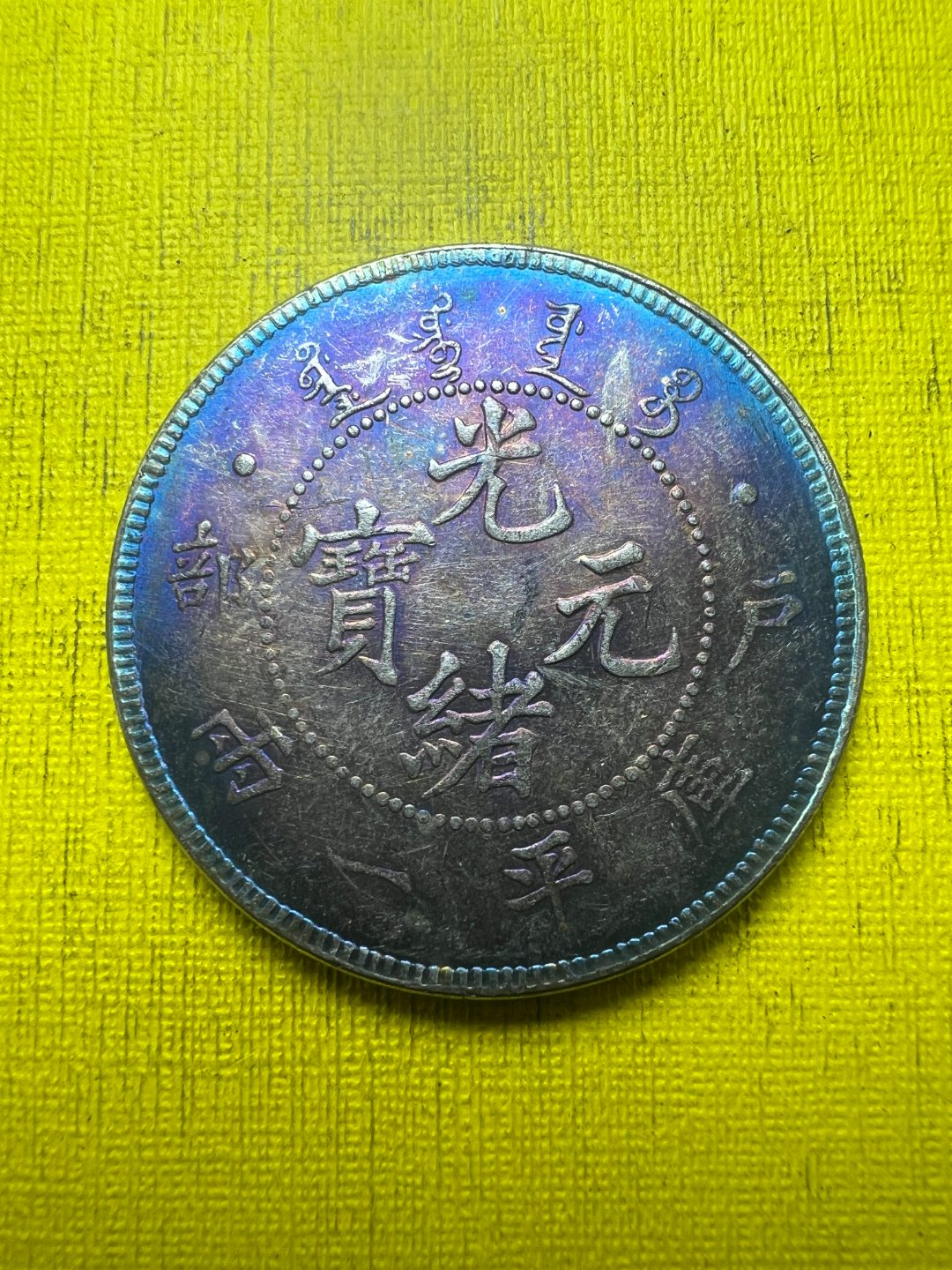 A253精选家居饰品手工摆件现代仿古复古工艺品摆件