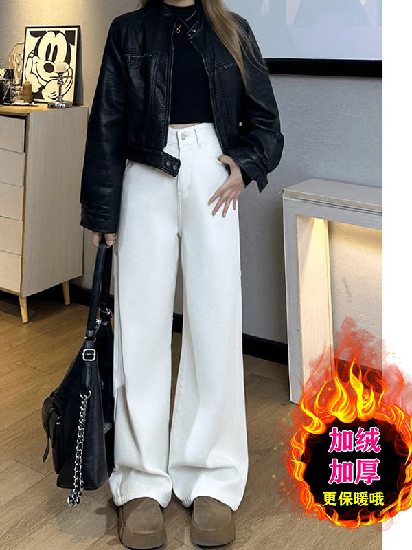 大码阔腿白色牛仔裤女秋冬新款梨形身材胖mm宽松显瘦直筒拖地长裤
