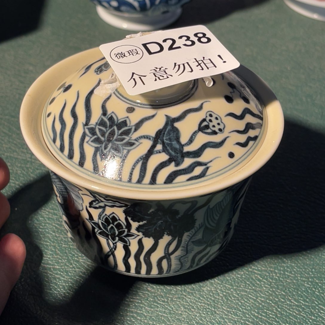 238 半月陶瓷半月陶瓷