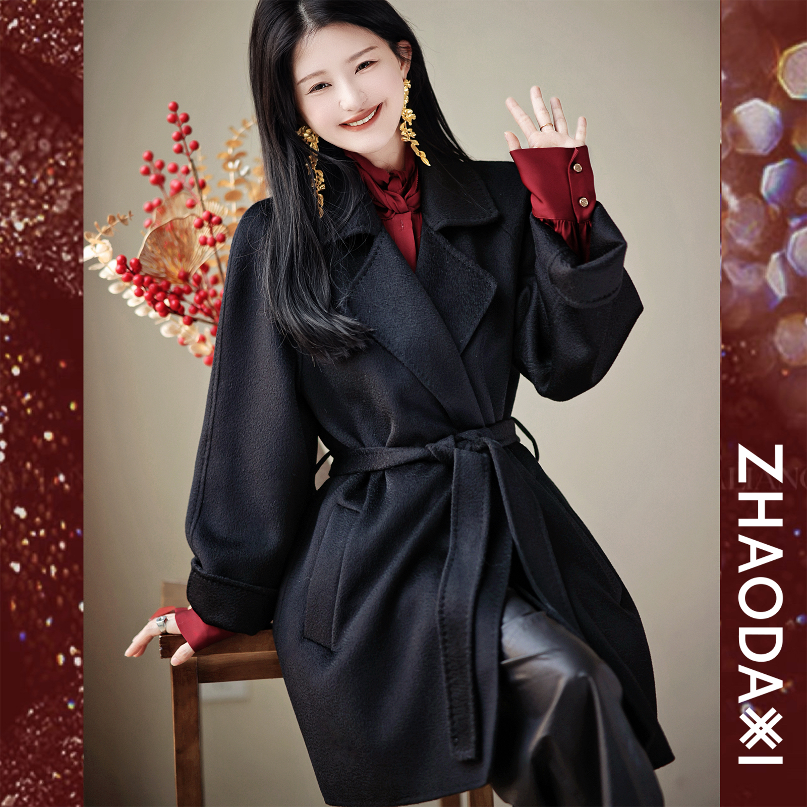 【赵大喜】拜年羊绒大衣 | 100山羊绒 双面呢/中长款