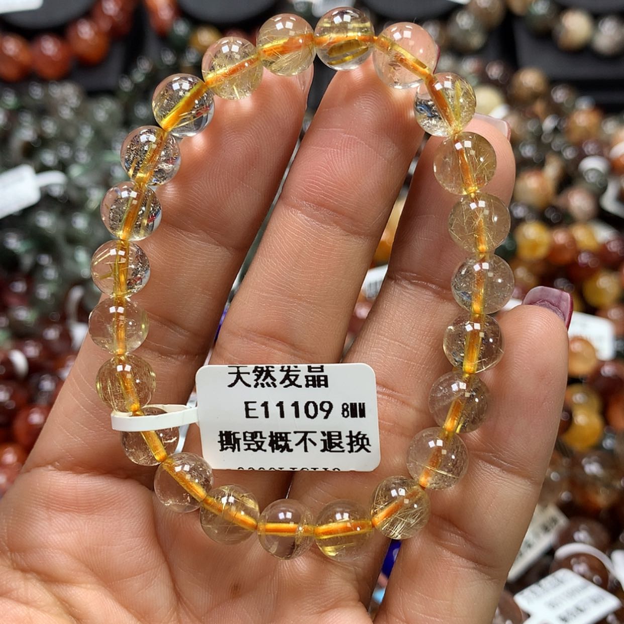 【闪购商品】水晶手链未镶嵌，