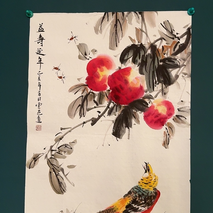 国画云老师画作画作