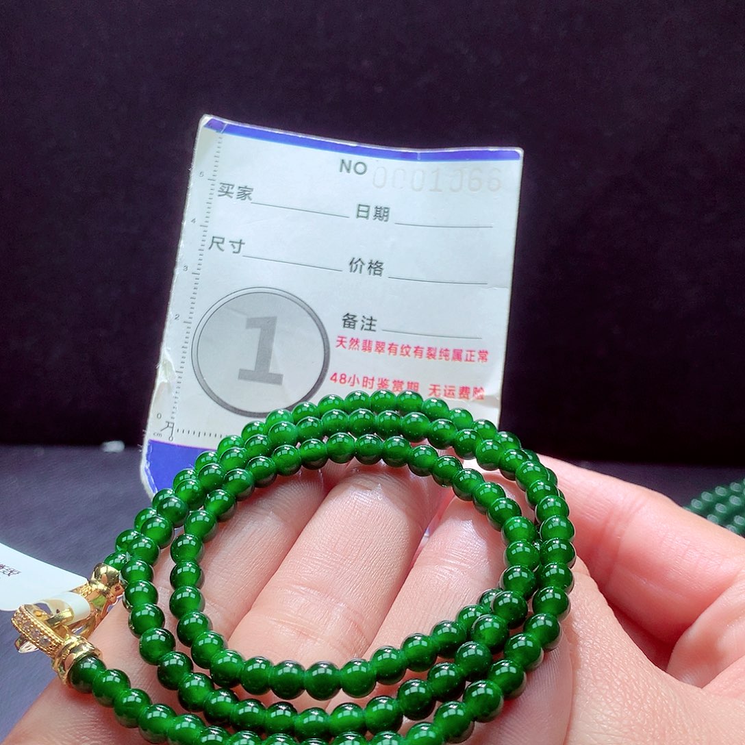 未镶嵌手链翡翠项链