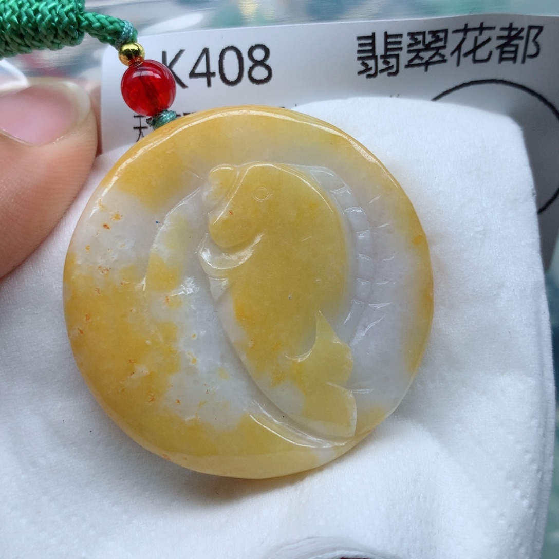 翡翠颈饰未镶嵌手串