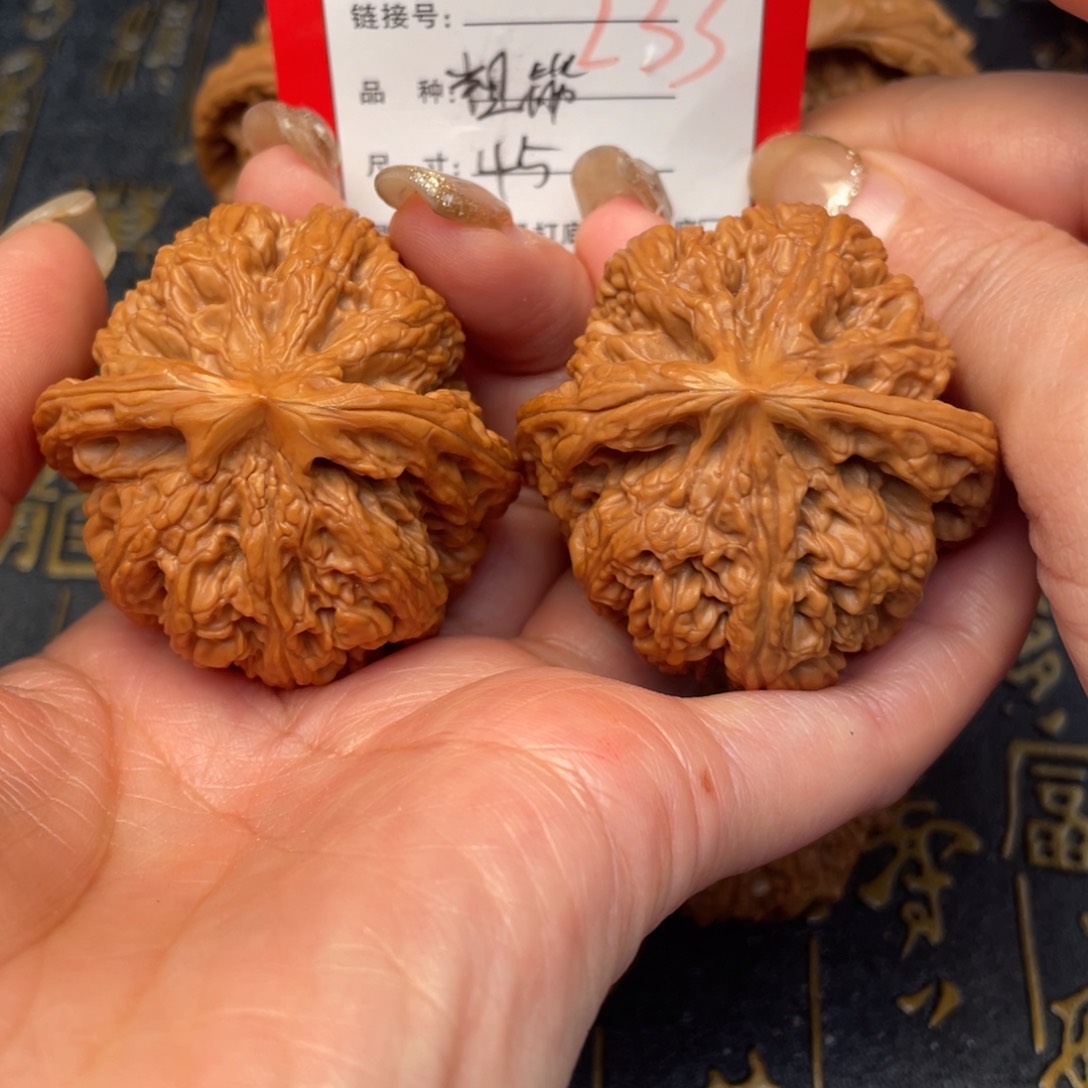 桃核吊坠文玩的好