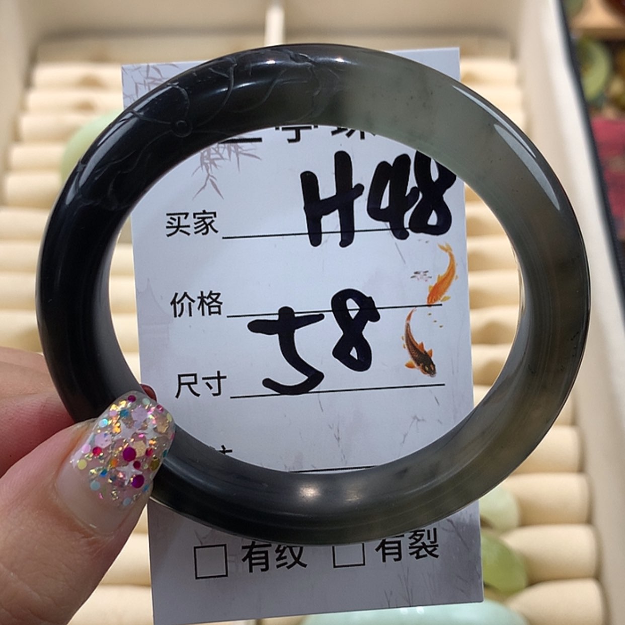 【闪购商品】蛇纹石玉手镯未镶嵌