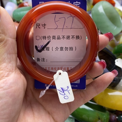 玛瑙/玉髓手镯未镶嵌