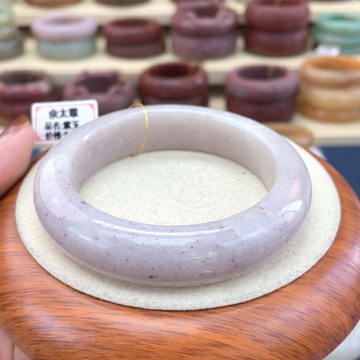 【闪购商品】石英质玉手镯未镶嵌