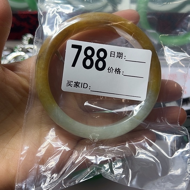 翡翠手镯未镶嵌女士手镯专用链接