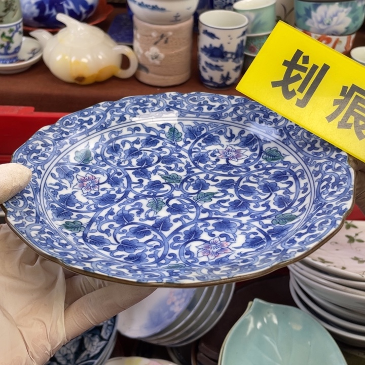 陶他家瓷器真美…开播了