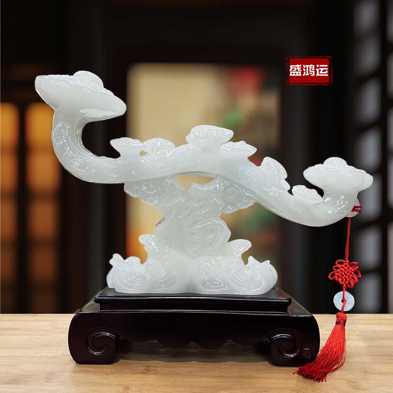 玉石如意摆件洪福如意居家饰品客厅玄关电视柜酒柜老板柜装饰YMJ