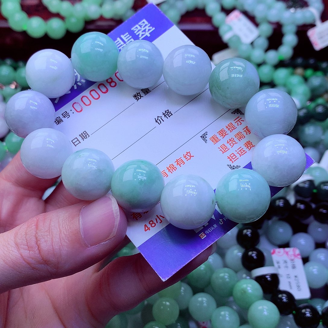 翡翠未镶嵌毛衣链