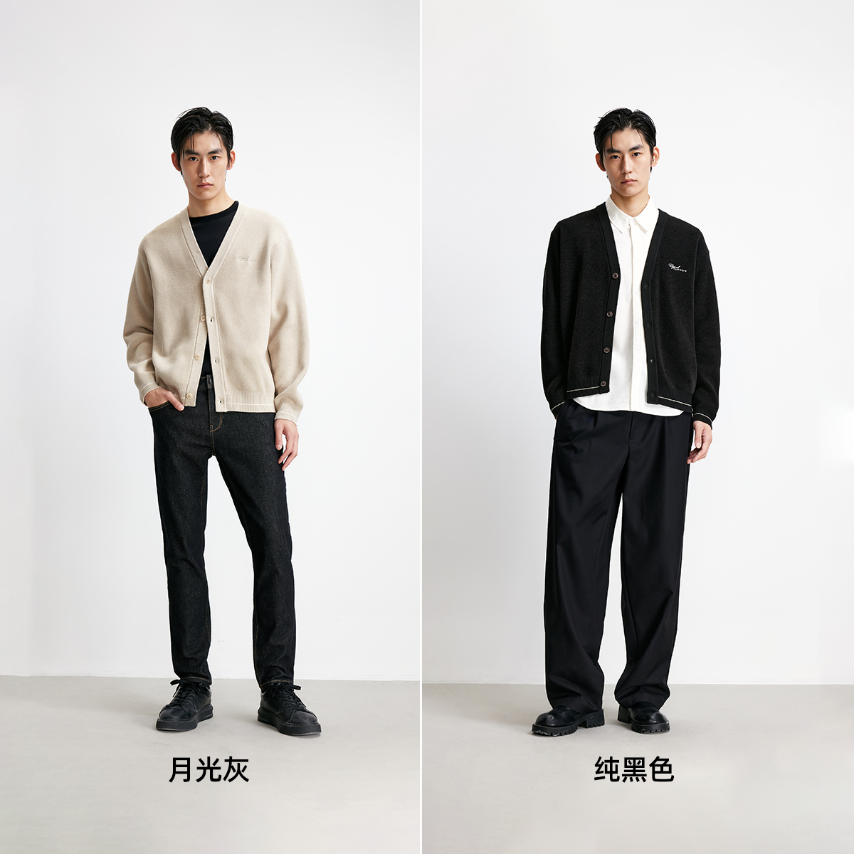1071【金拐子专属】可机洗 杰克琼斯Jack Jones开衫针织衫225325008