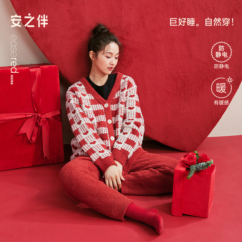 安之伴【巨保暖】半边绒睡衣女款冬季本命年家居服套装82341321747
