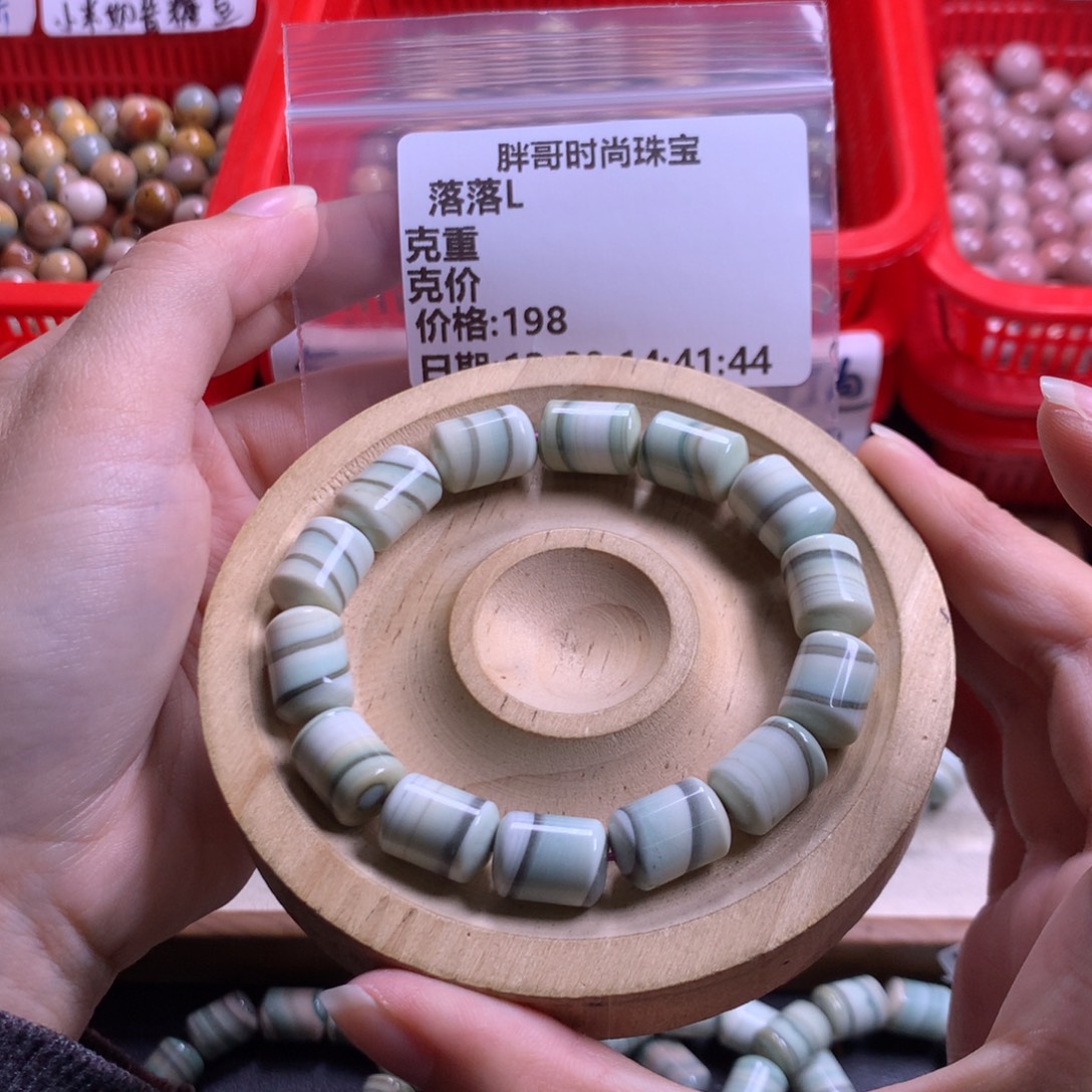落***L石英质玉未镶嵌手串