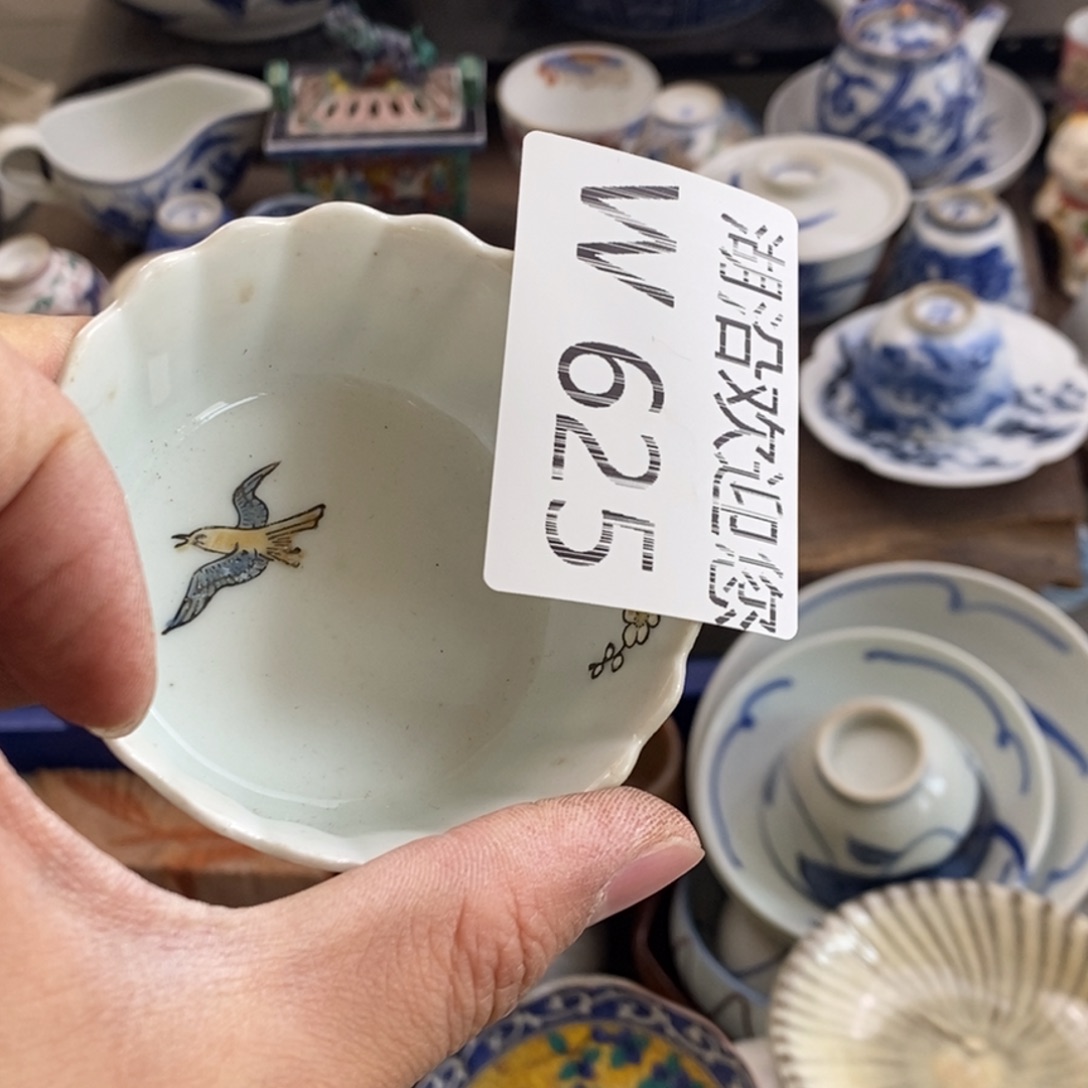 瓷器的一个人的时候我也是W*L