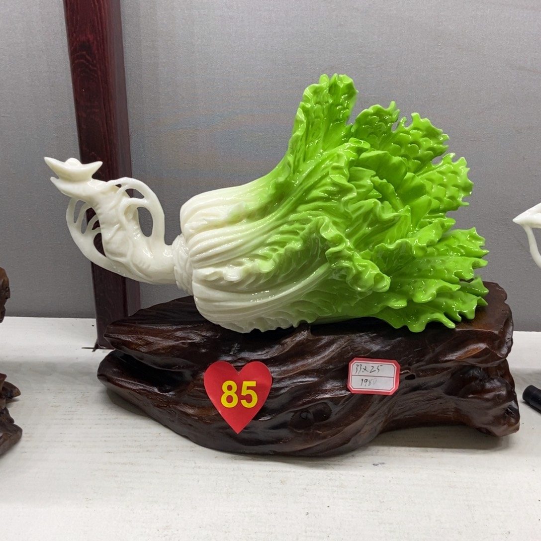 流***球玉白菜摆件家居摆件