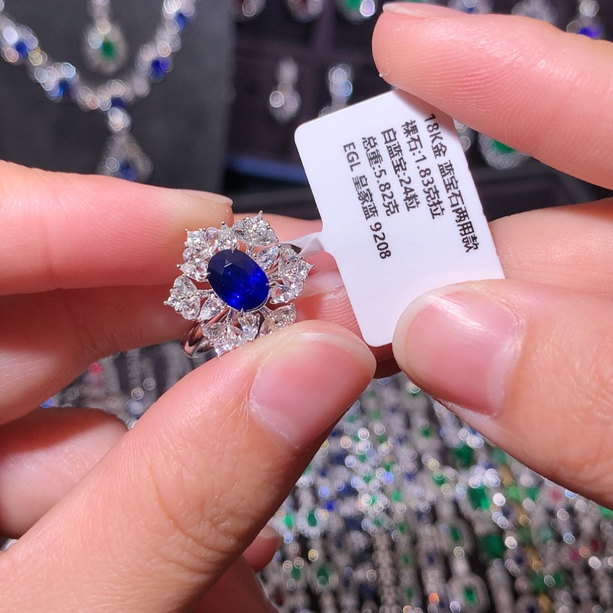 【闪购商品】蓝宝石戒指18K金镶嵌
