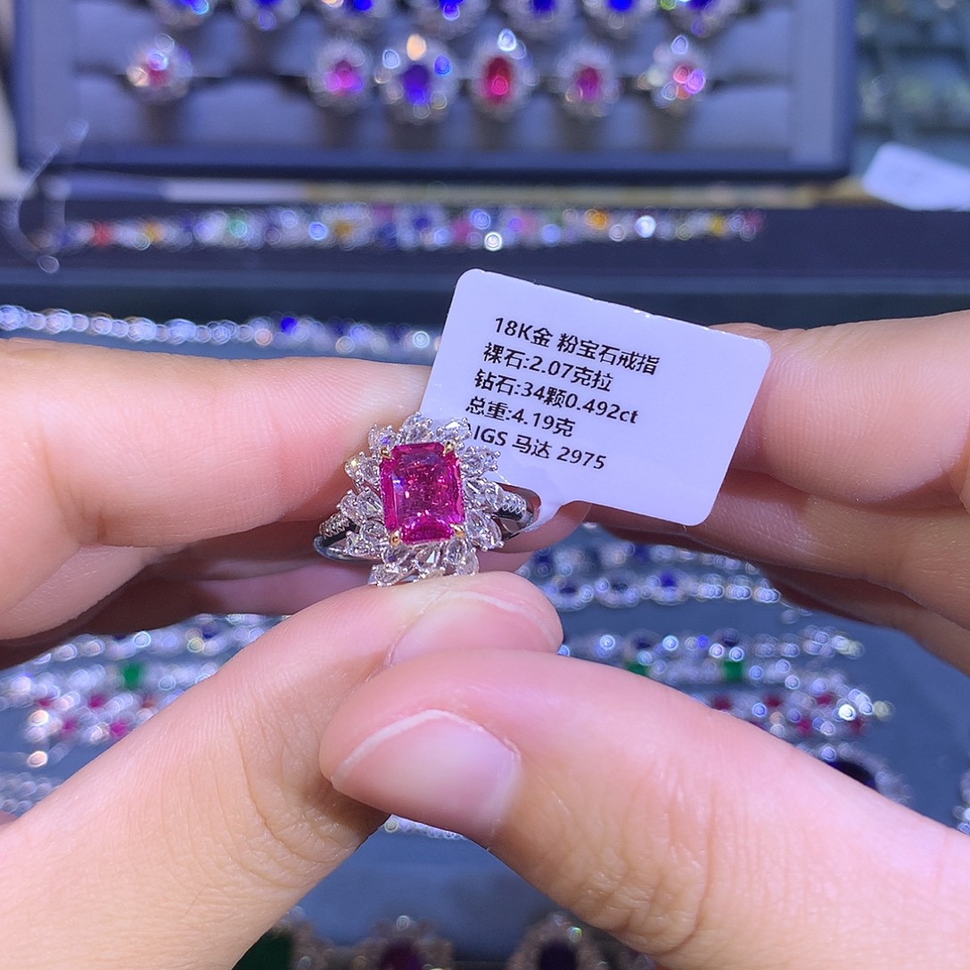 彩色蓝宝石戒指18K金镶嵌