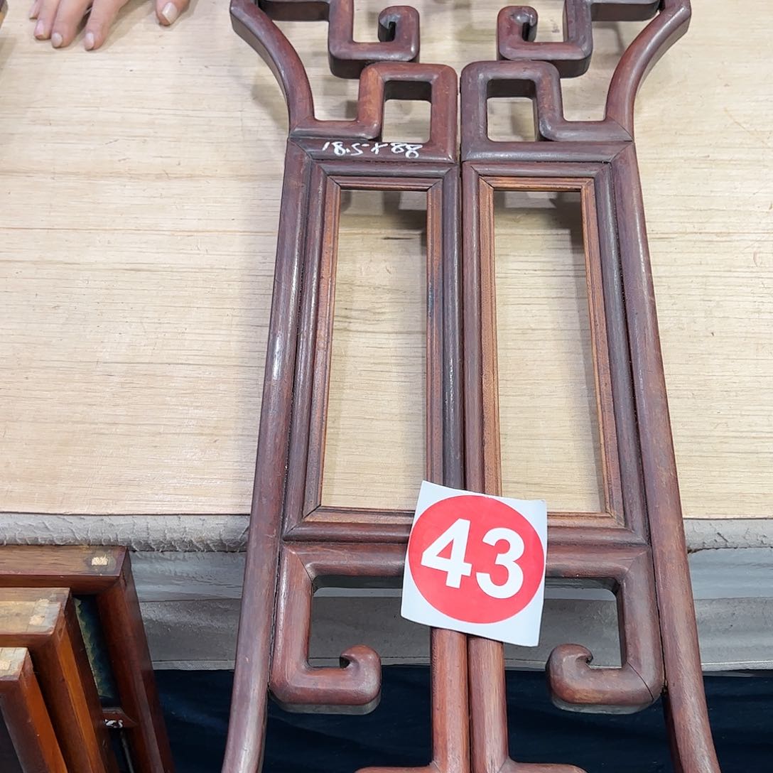 香榧木今**悔6666666666666