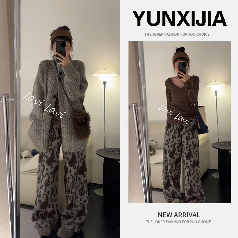 2025秋季新款时尚气质慵懒风宽松百搭休闲上衣开衫裤子三件套