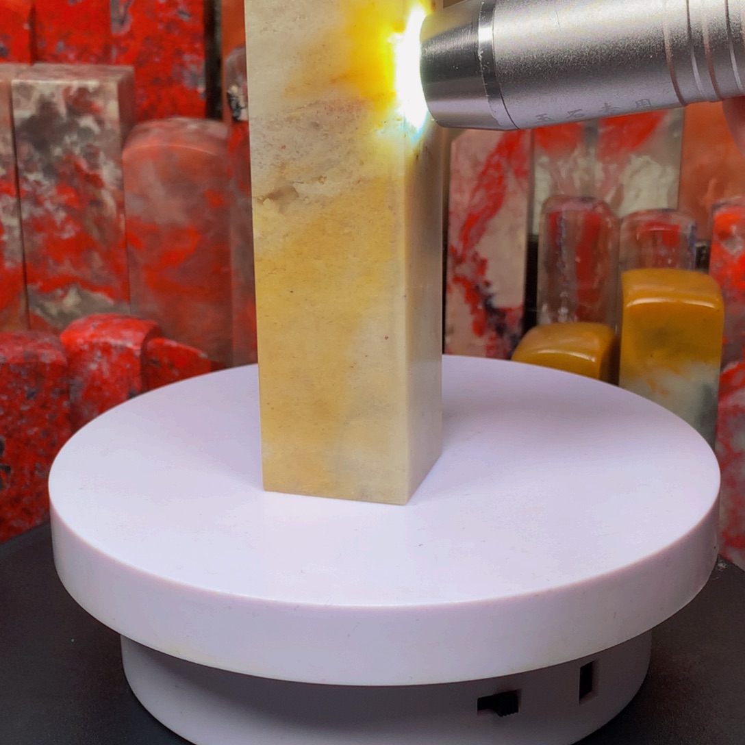 昌化石蜂窝冻印章