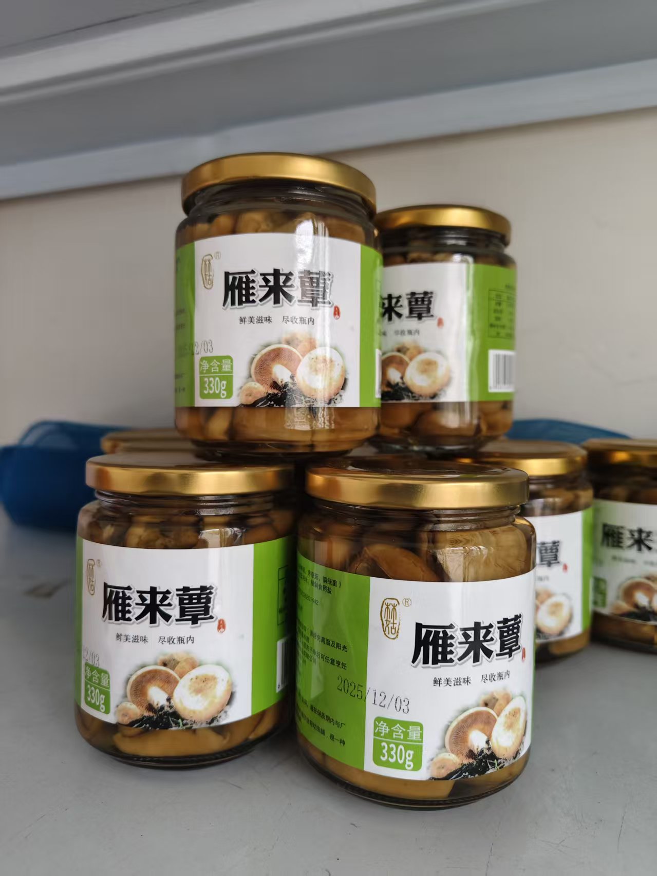 野生寒菌黄枞菌三九菇山间美食人间美味佳肴