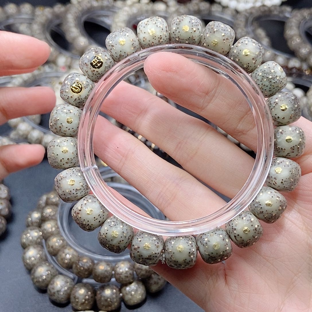 星月菩提手串你***d福利