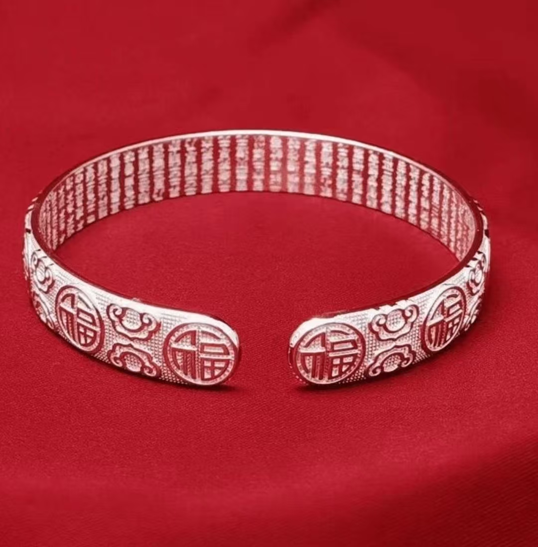 足银银制品 足银银制品 【933号】31g满福心经手镯