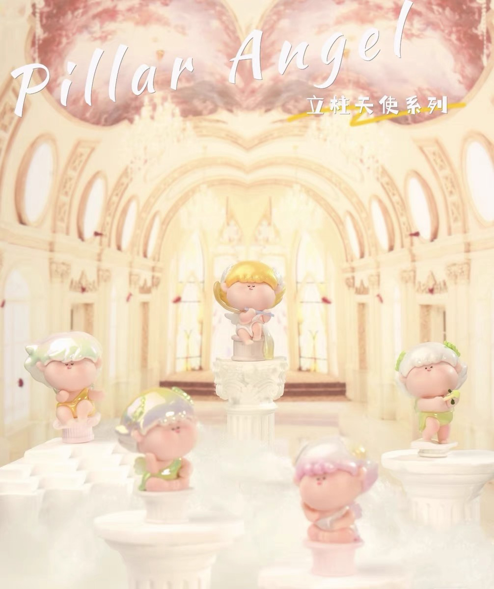 （明款）正版立柱天使系列萌粒摆件潮玩
