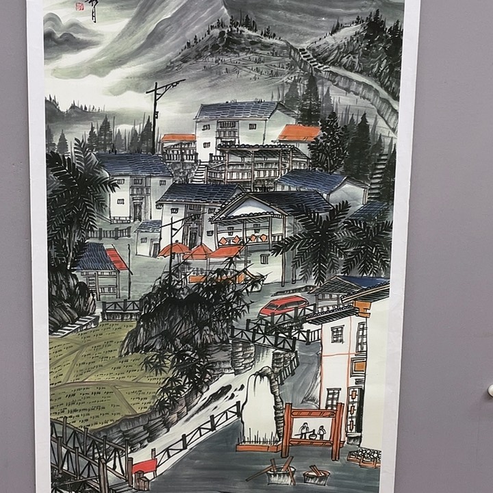 国画书画精品闪购链接带芯片级证书