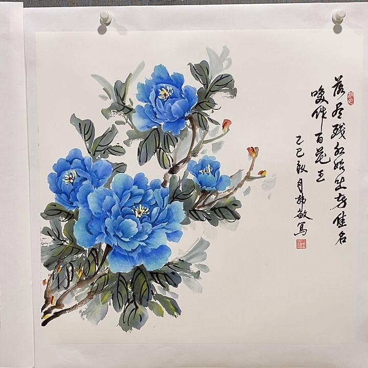 国画手写手绘作品9