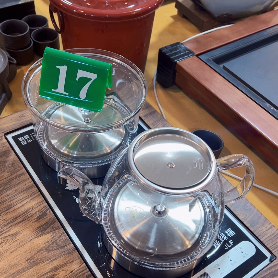 茶盘茶盘低价上新