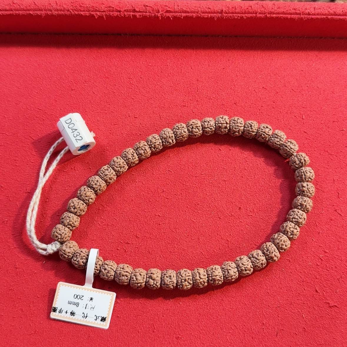 【闪购商品】金刚菩提吊坠就***?一代一等+