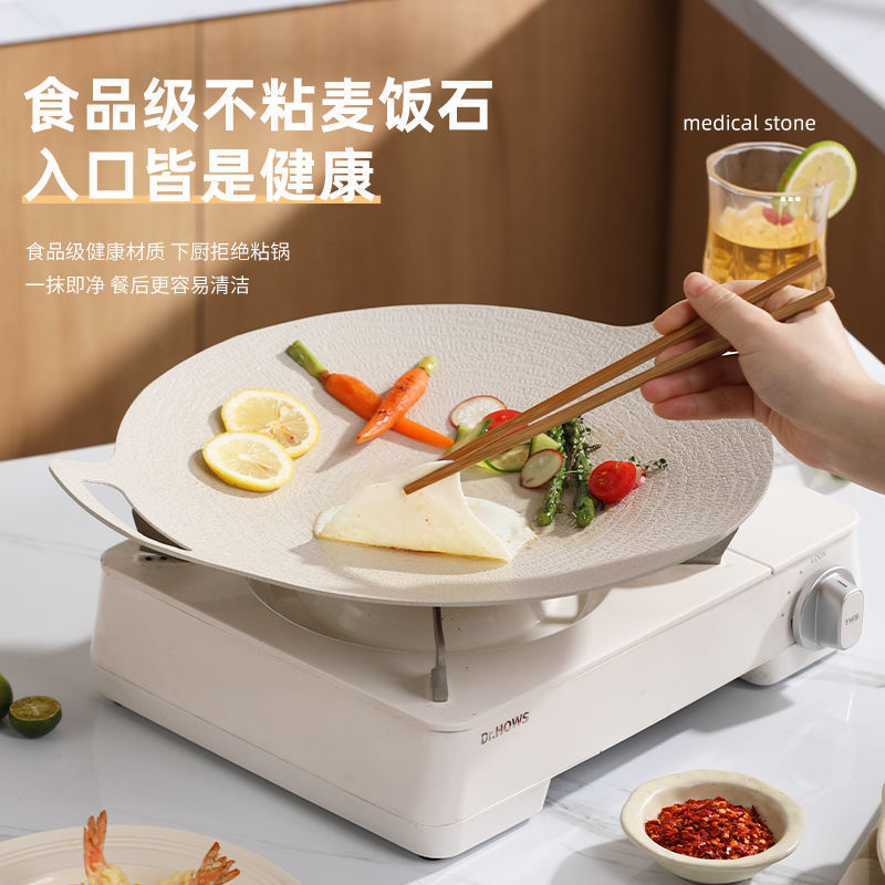 户外露营便携烤肉锅