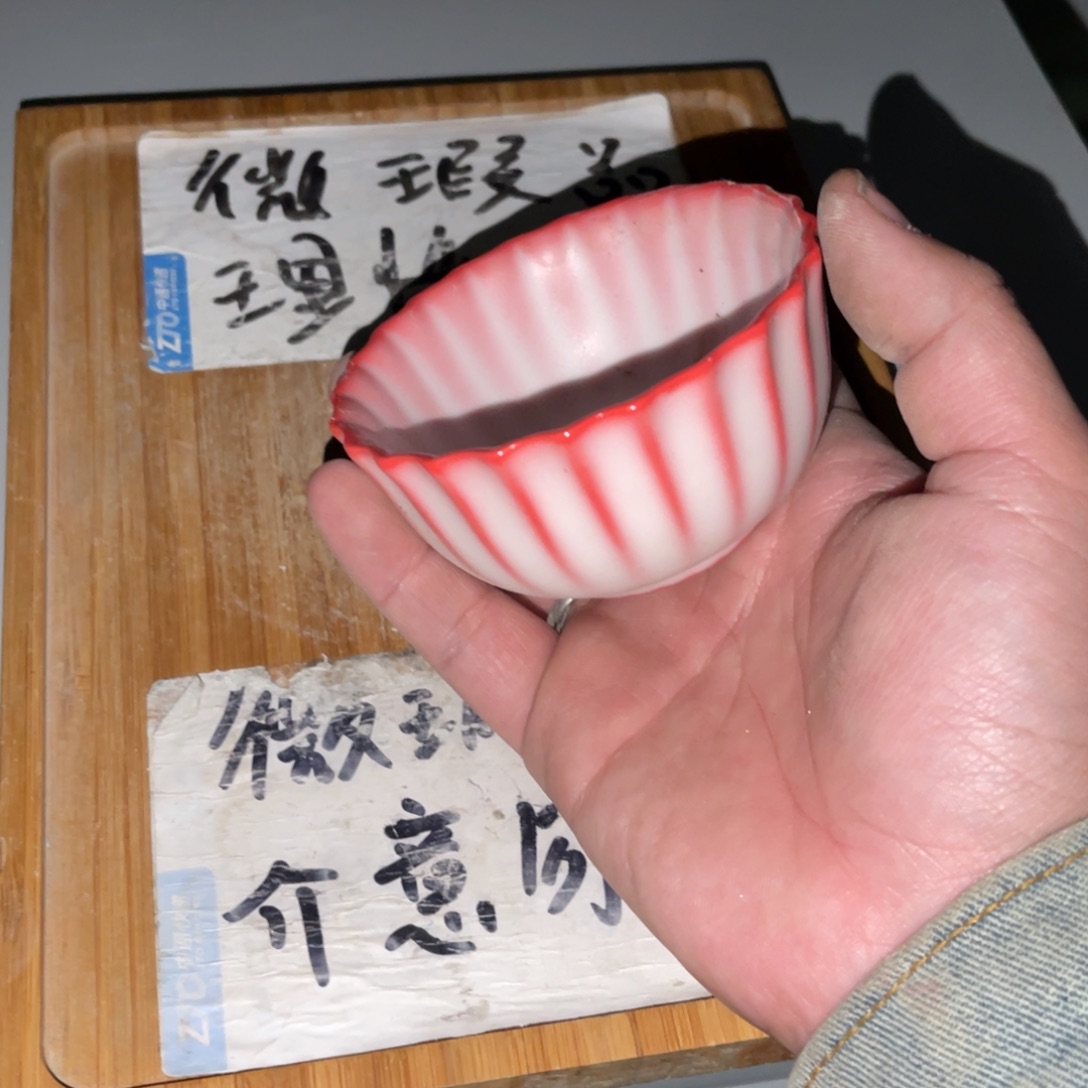 紫砂陶瓷茶具微瑕介意勿拍