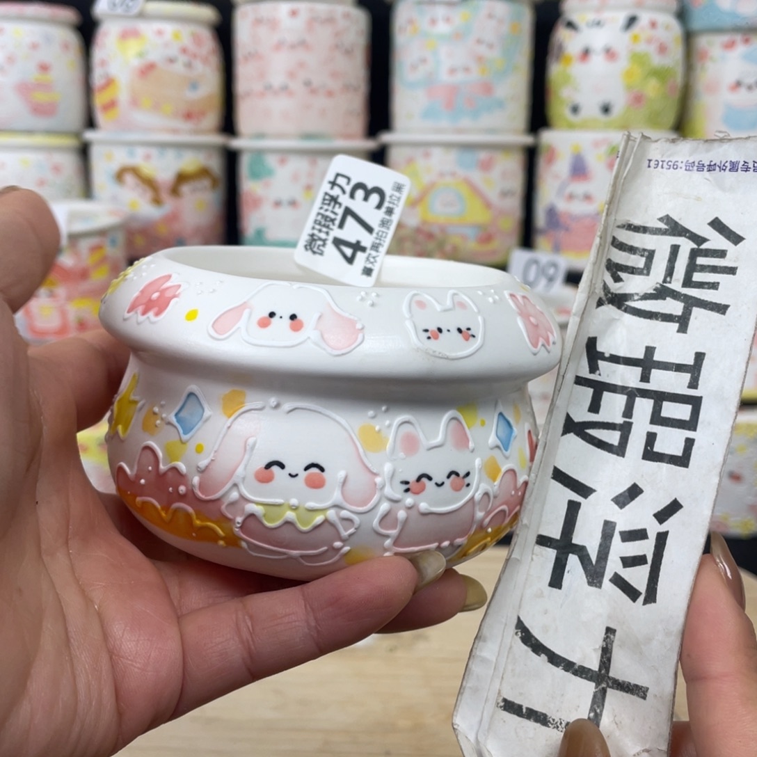 473 小嘟嘟嘟嘟嘟嘟嘟嘟嘟嘟