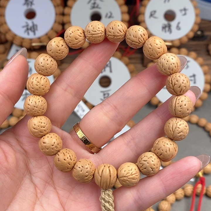 桃核手串月兔11.5……